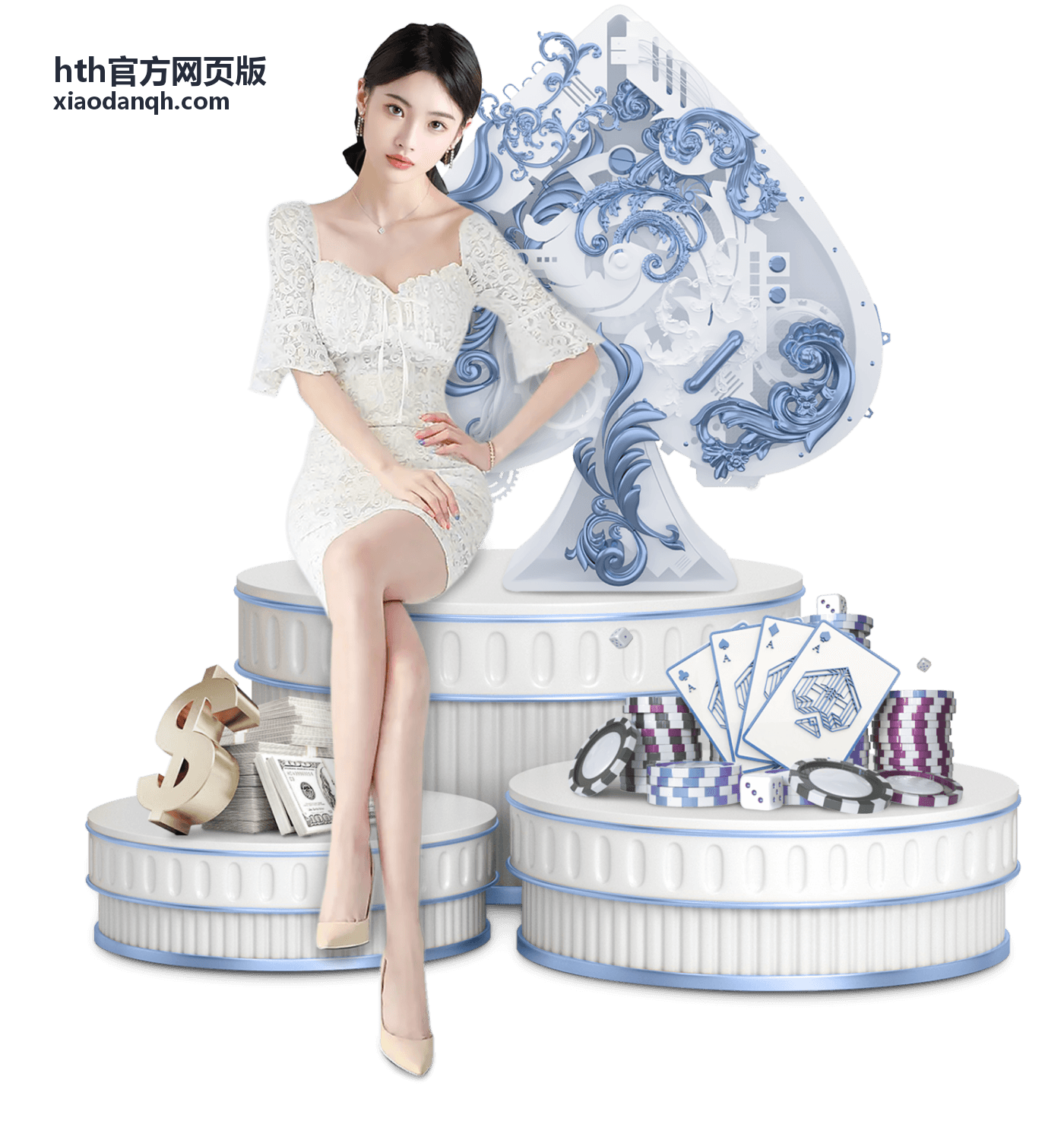hth官方网页版在电脑与手机上的显示对照示意